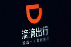 (10分钟科普下)商丘有没有厂子招工_哔哩哔哩